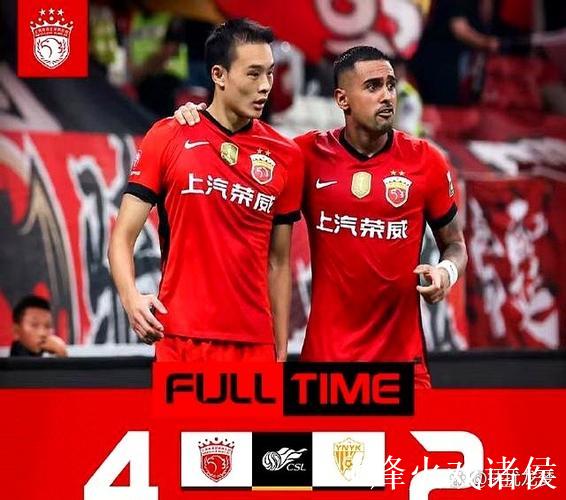 上海双雄租借小牛 海港的刘祝润 申花的费尔南多 马镇谁能回来