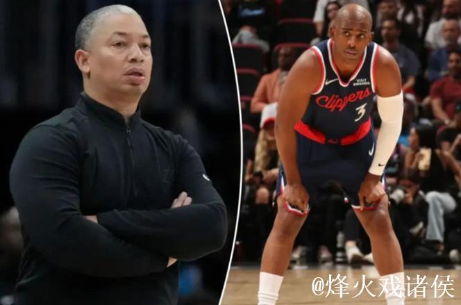 美媒曝光赛后一幕，保罗通道等待道歉， 泰伦卢表情冷漠直接无视保罗