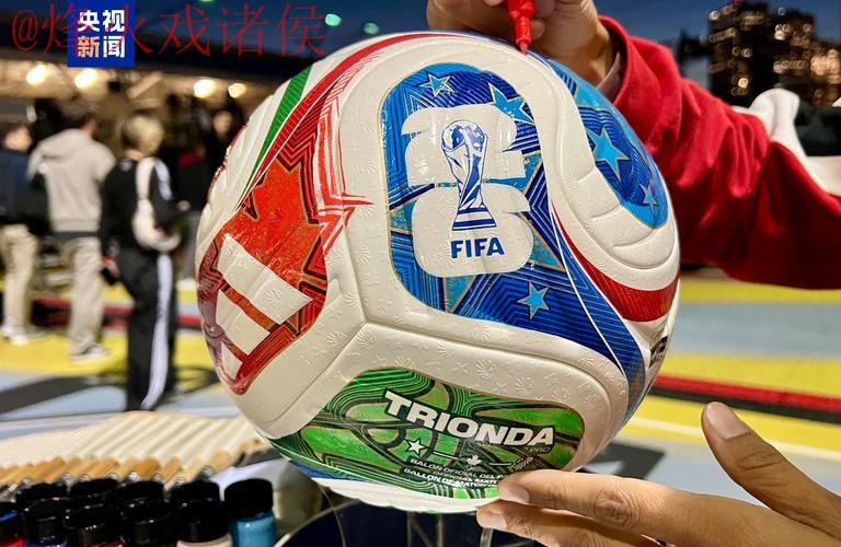 2026世界杯投注正规平台官网入口地址 2026世界杯投注正规平台官网入口地址